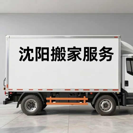 金属产品加工